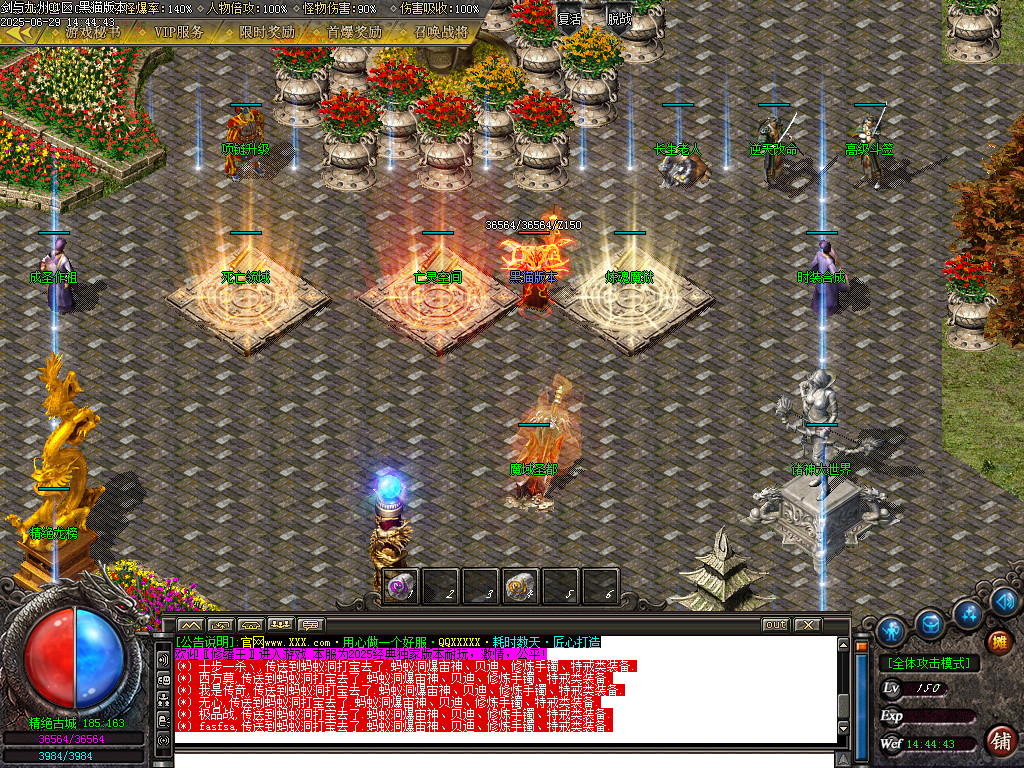 Images11.BMP