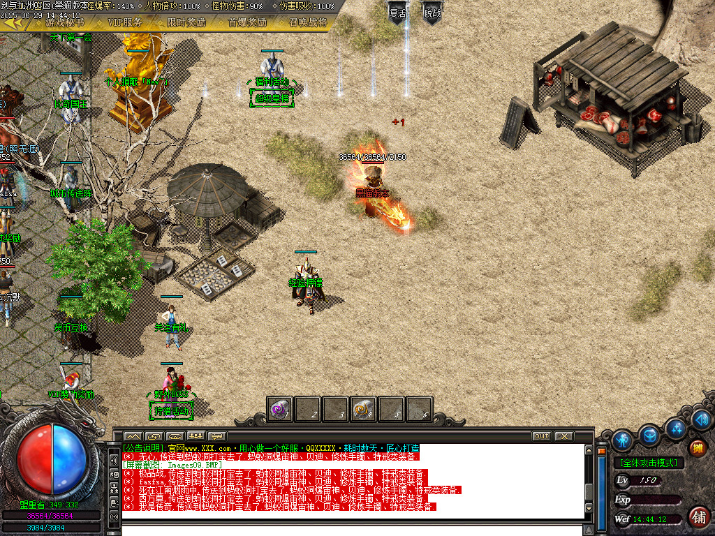 Images10.BMP