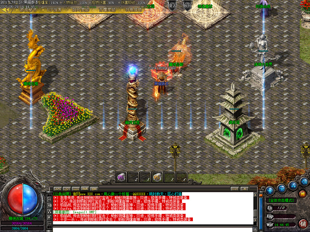 Images12.BMP