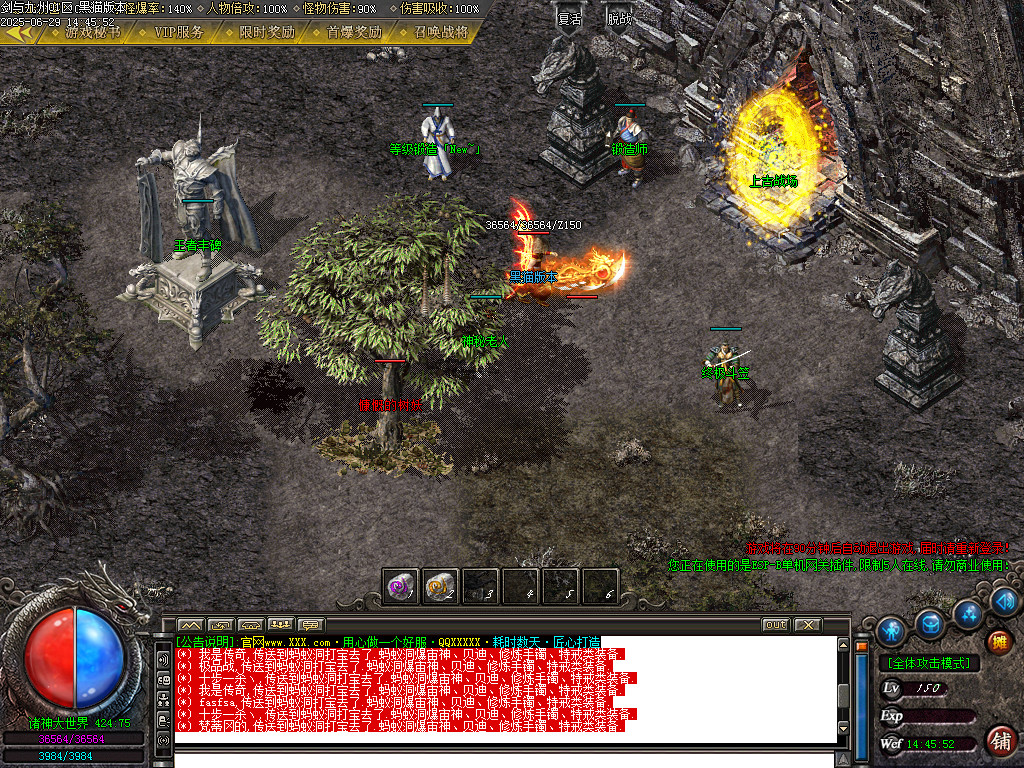 Images13.BMP