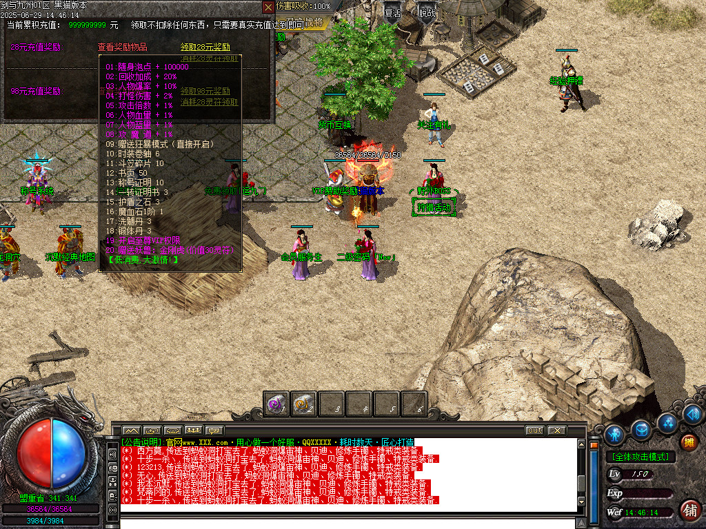 Images15.BMP