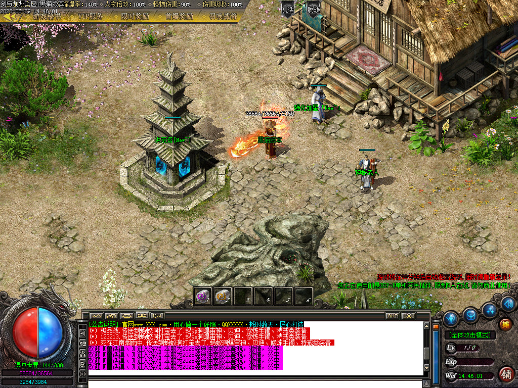 Images14.BMP