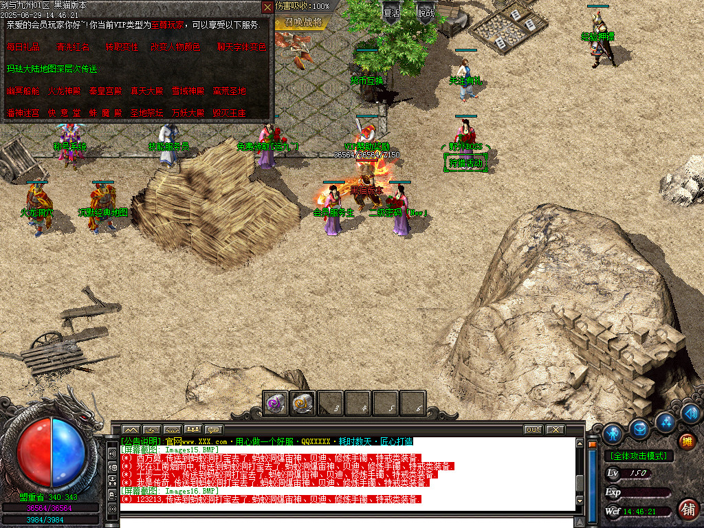 Images17.BMP