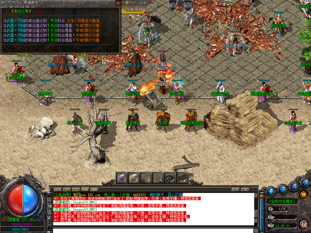 Images21.BMP
