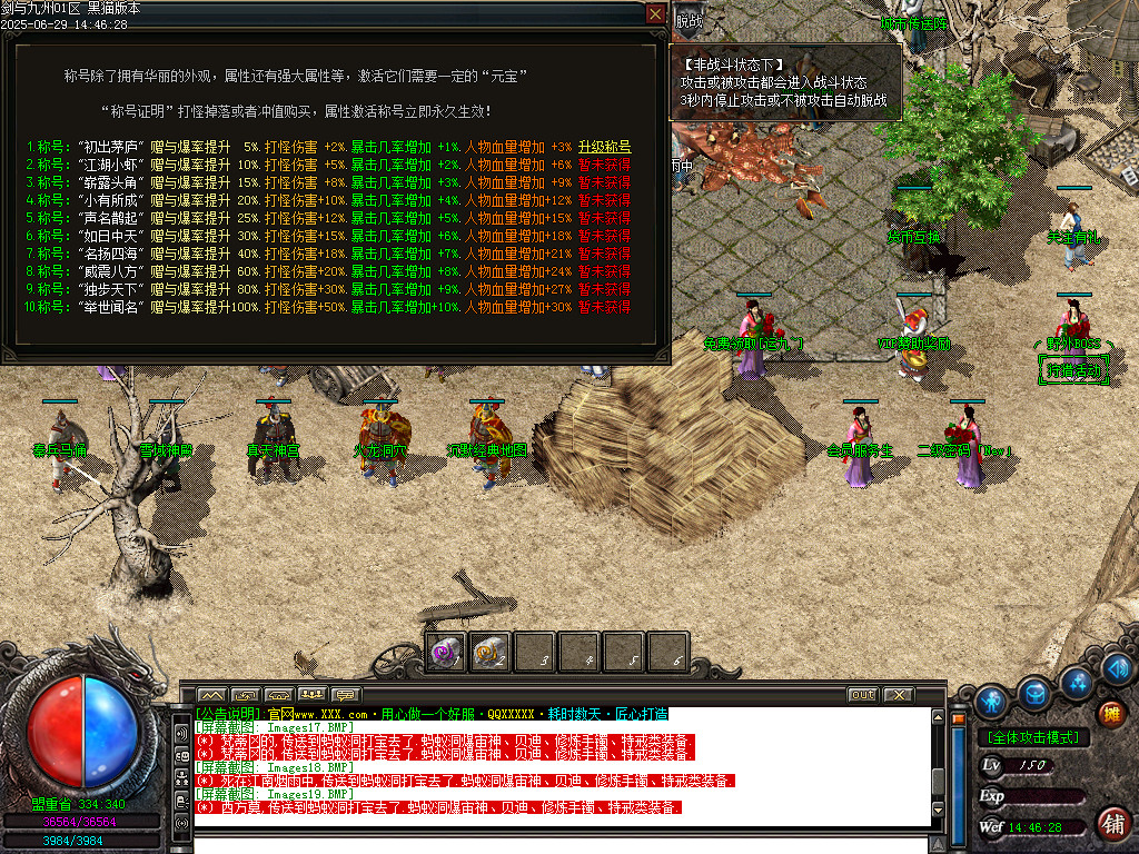 Images20.BMP