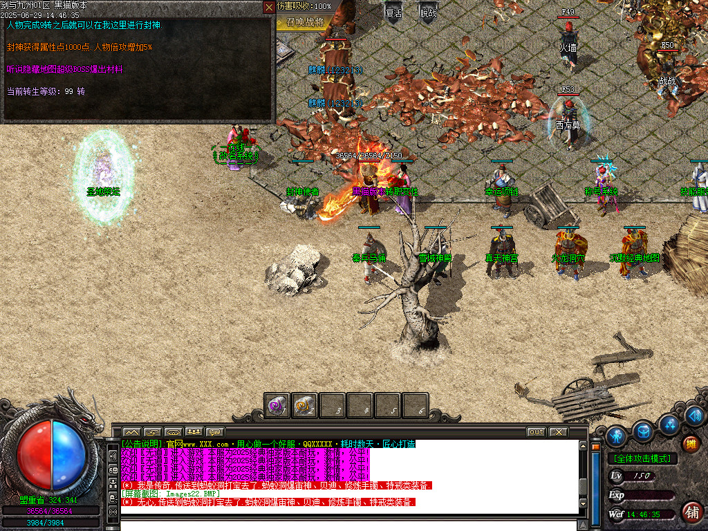 Images23.BMP