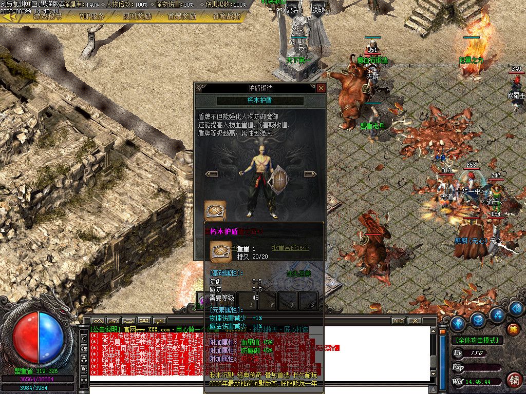 Images26.BMP