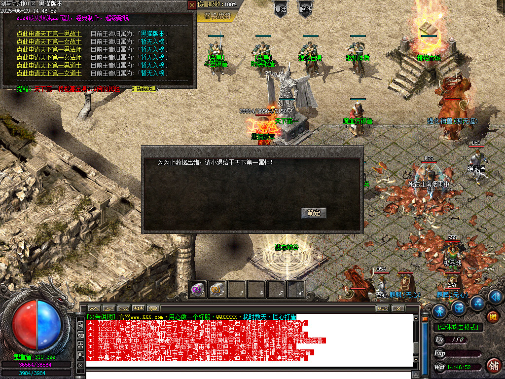 Images27.BMP