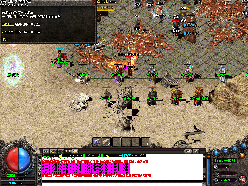 Images22.BMP