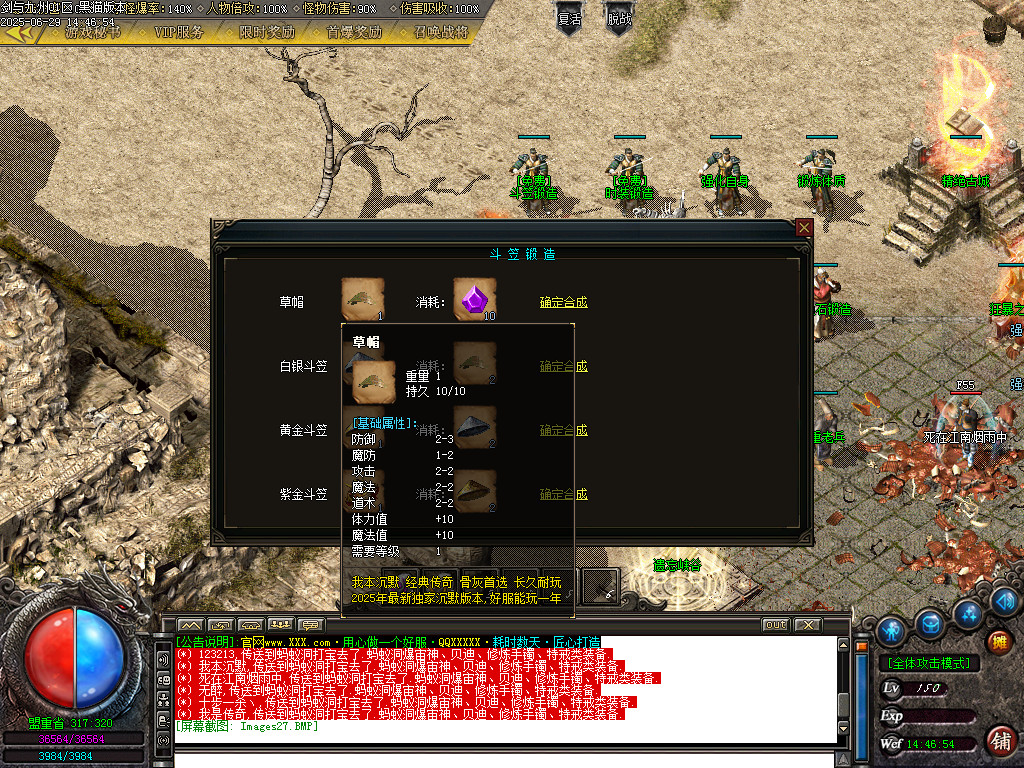 Images28.BMP