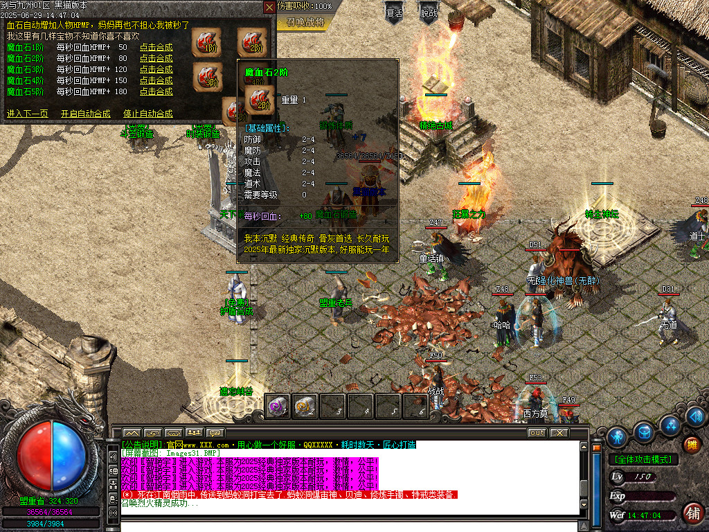 Images32.BMP