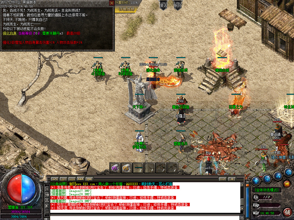 Images30.BMP