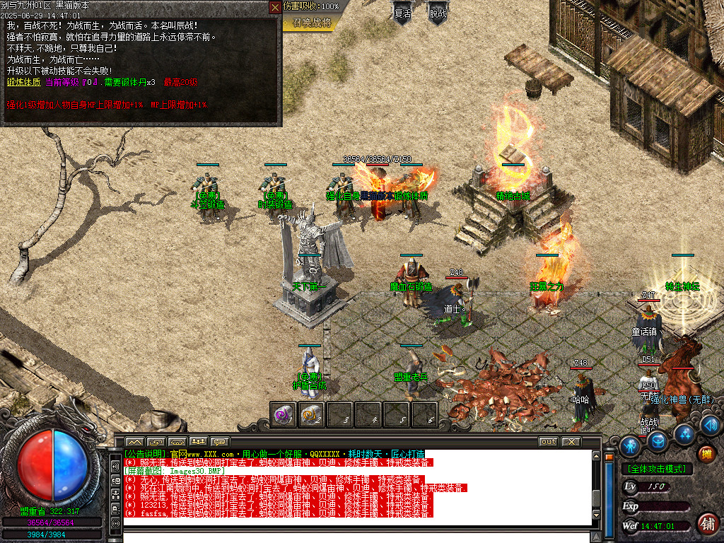 Images31.BMP
