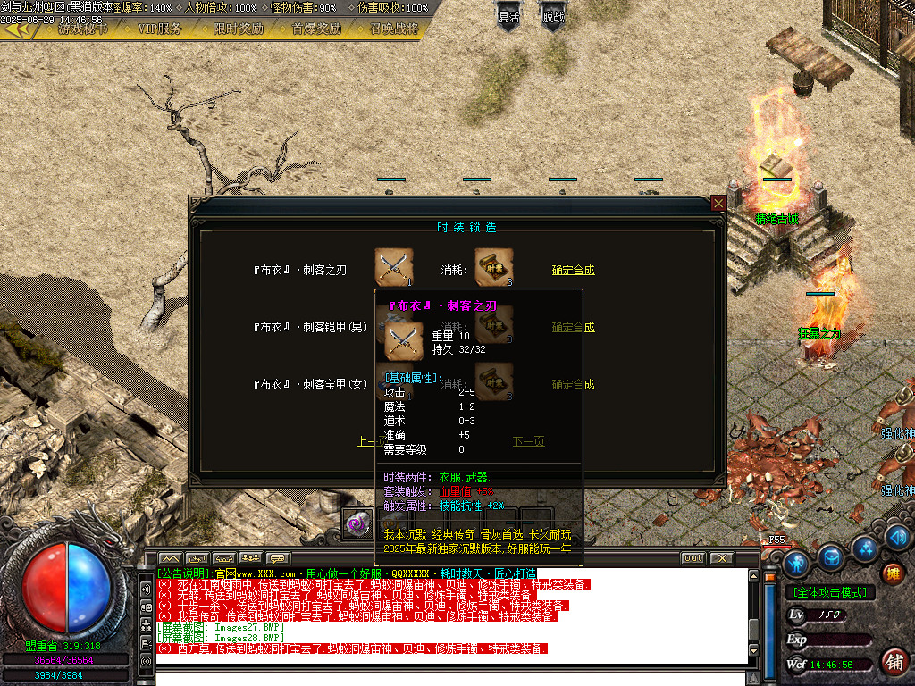 Images29.BMP