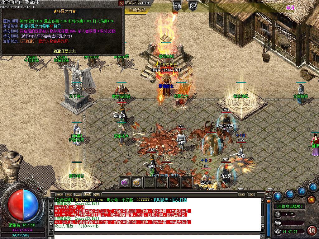 Images34.BMP