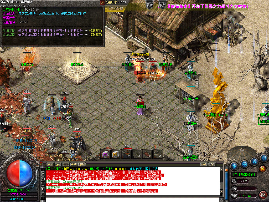 Images37.BMP