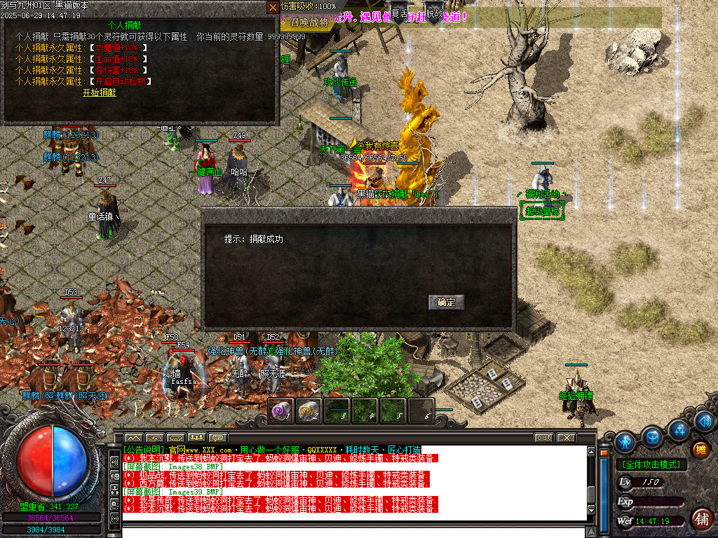 Images40.BMP