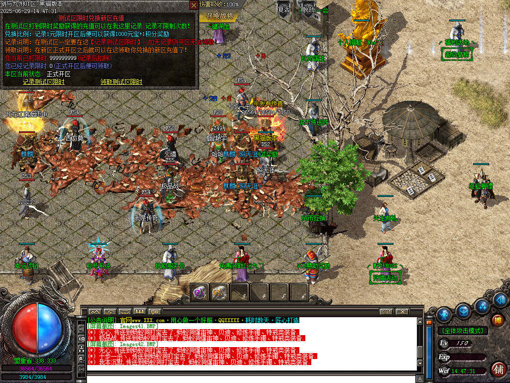 Images43.BMP