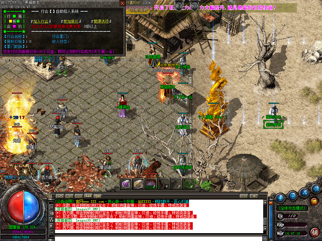 Images39.BMP