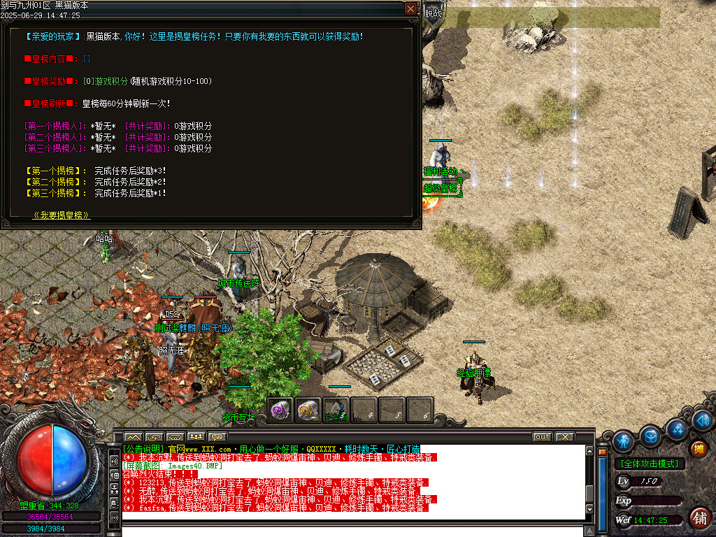 Images41.BMP