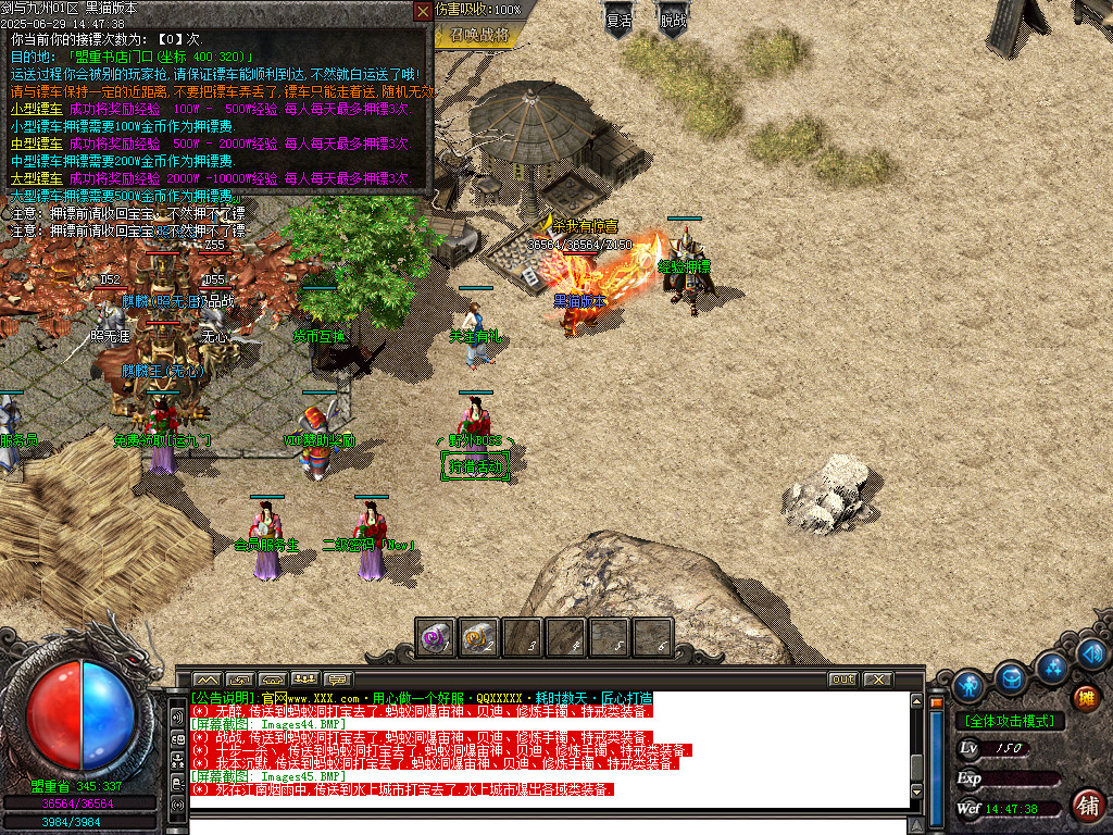 Images46.BMP