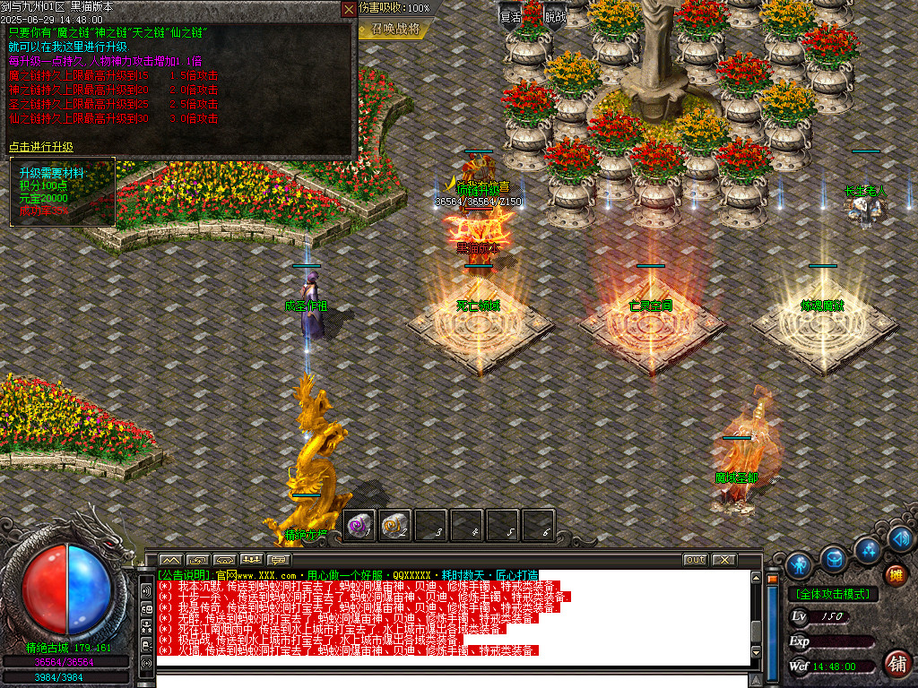 Images47.BMP