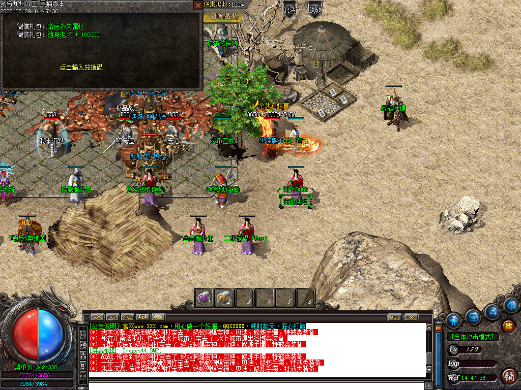 Images45.BMP