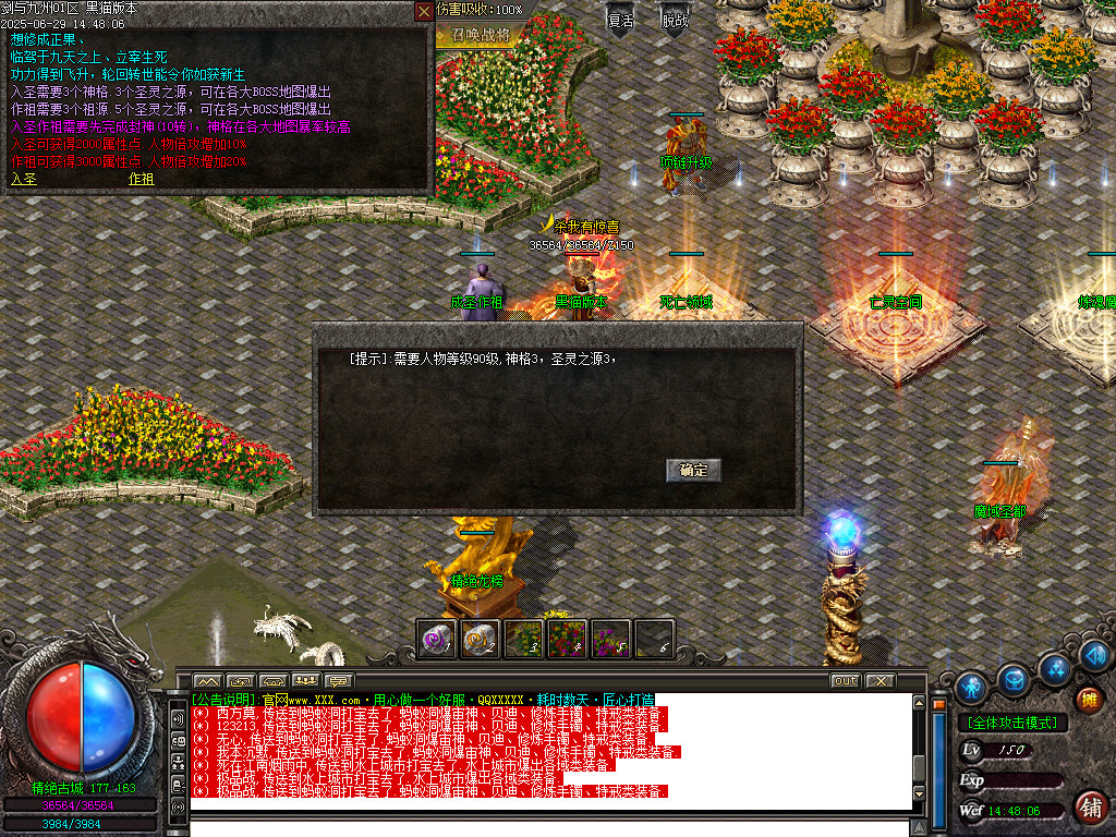 Images48.BMP