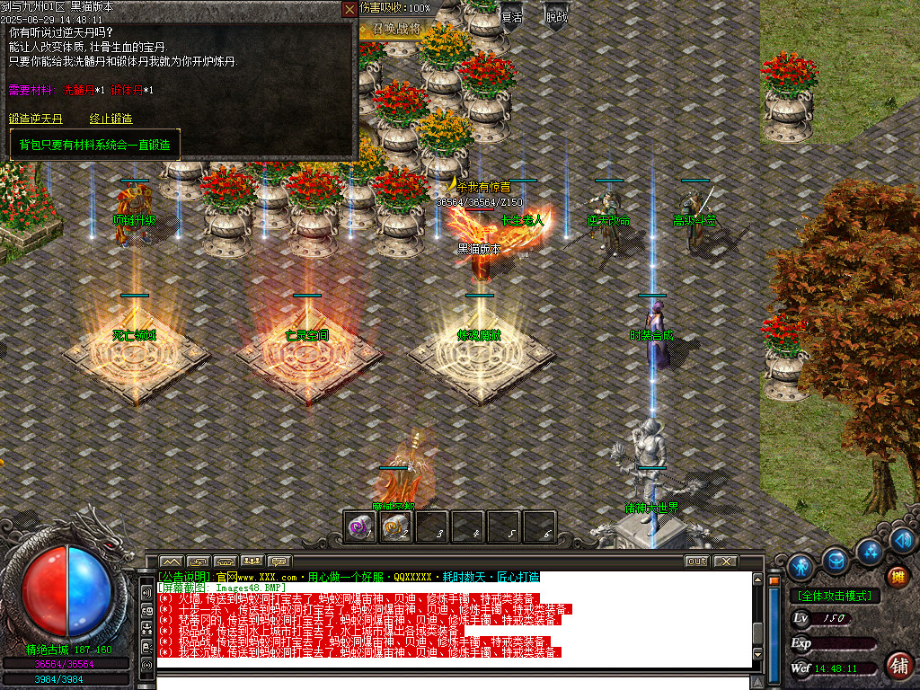 Images49.BMP
