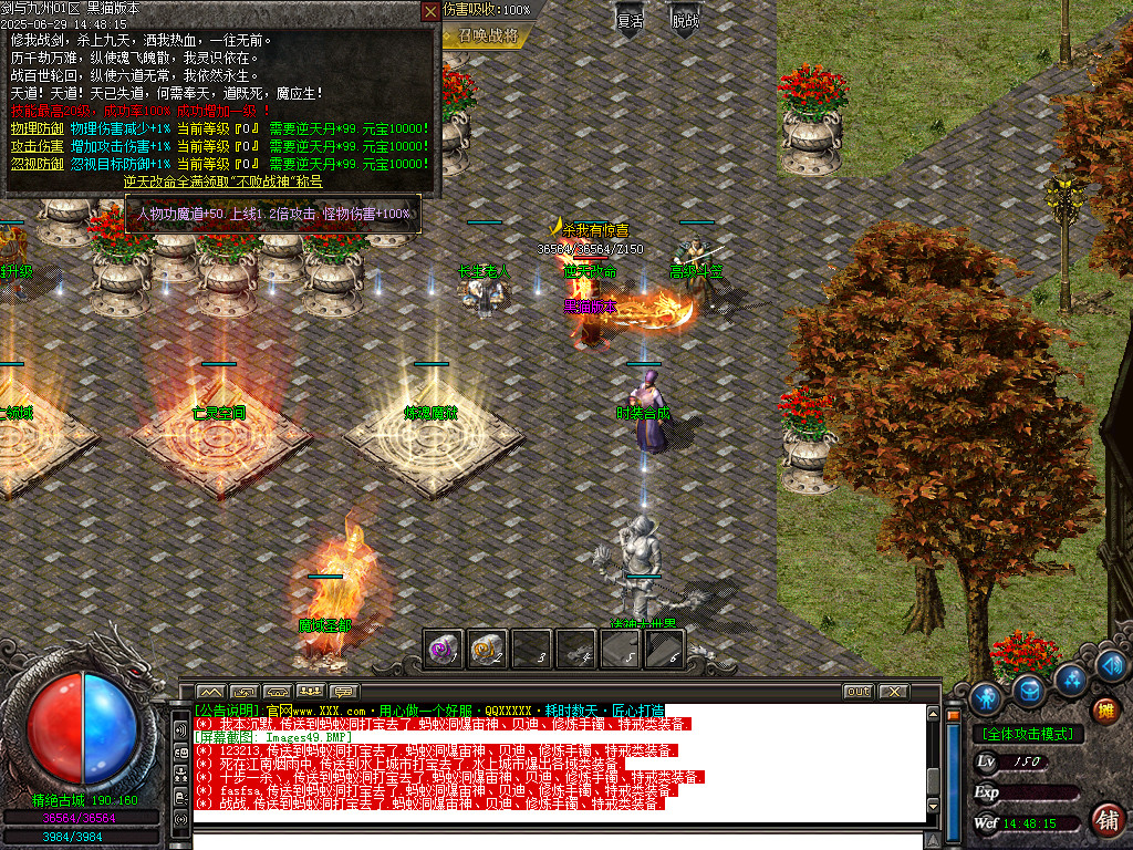 Images50.BMP