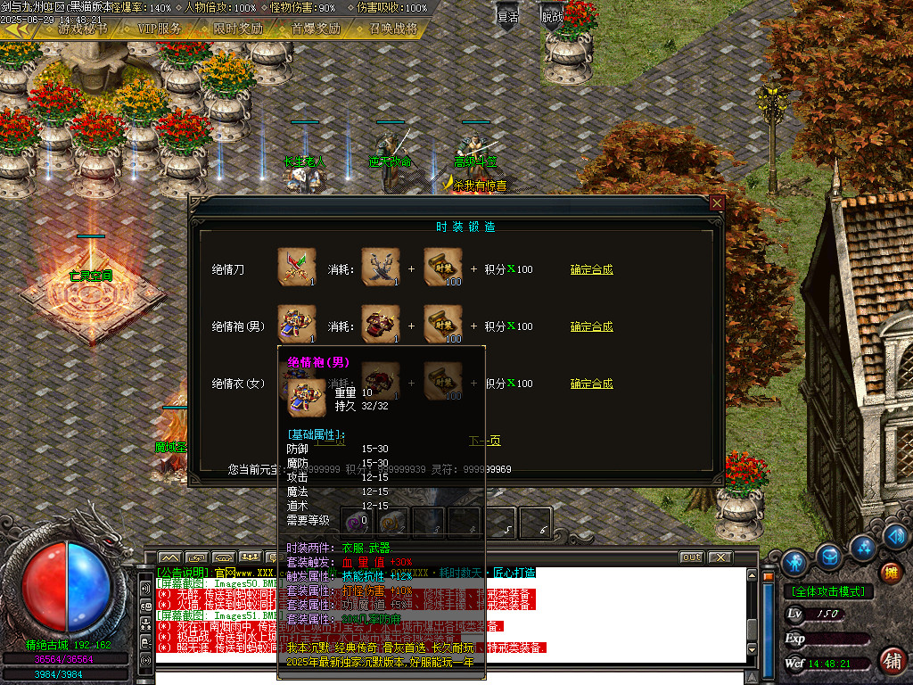 Images52.BMP