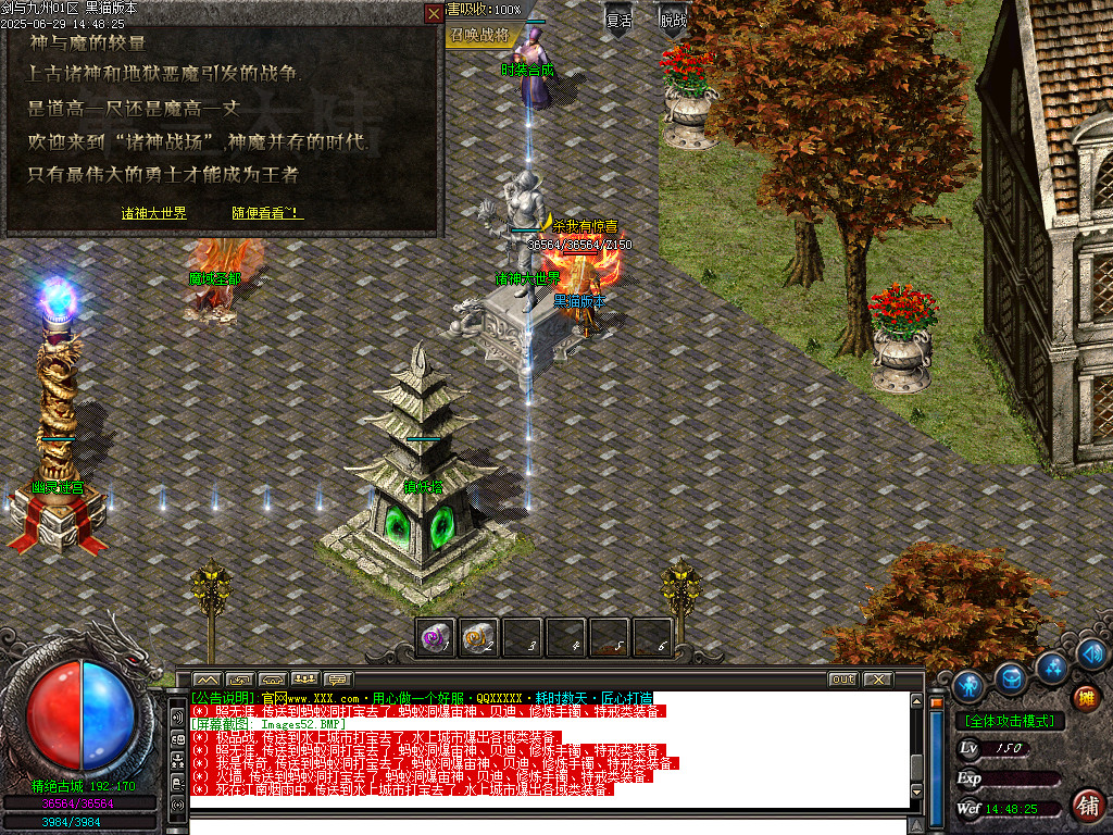 Images53.BMP