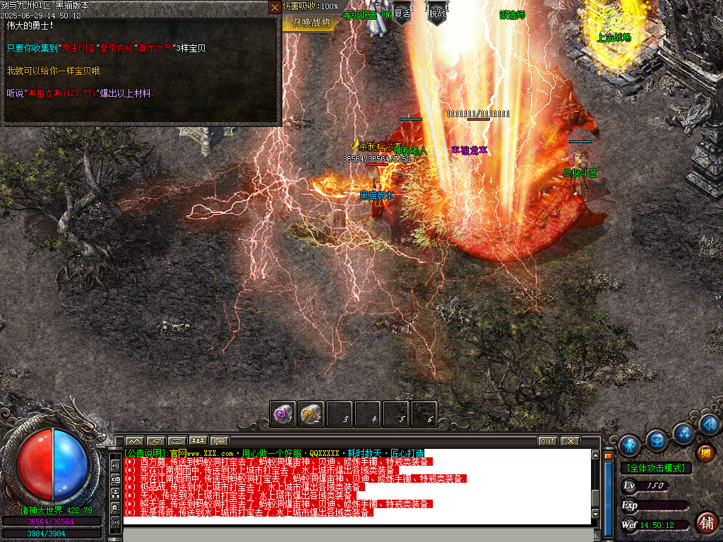 Images58.BMP
