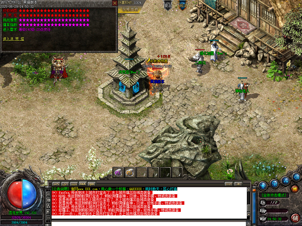 Images60.BMP