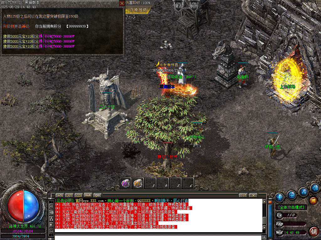 Images55.BMP