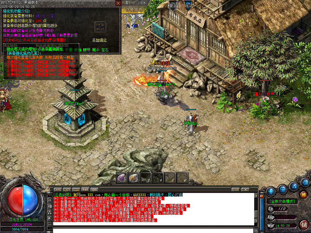 Images59.BMP