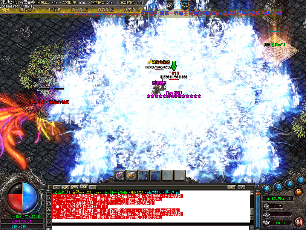 Images61.BMP