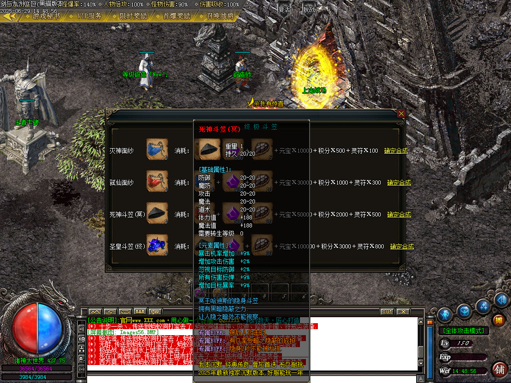 Images57.BMP