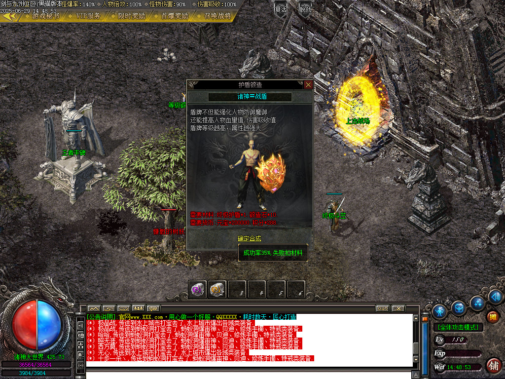 Images56.BMP