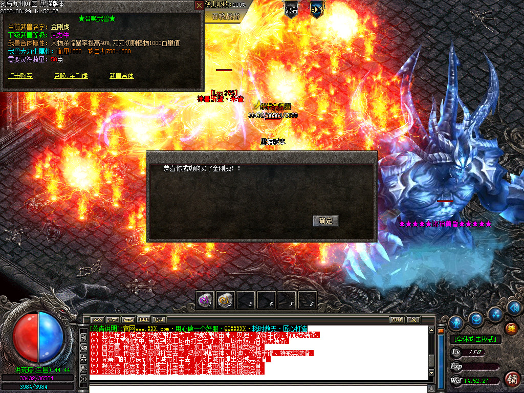 Images62.BMP