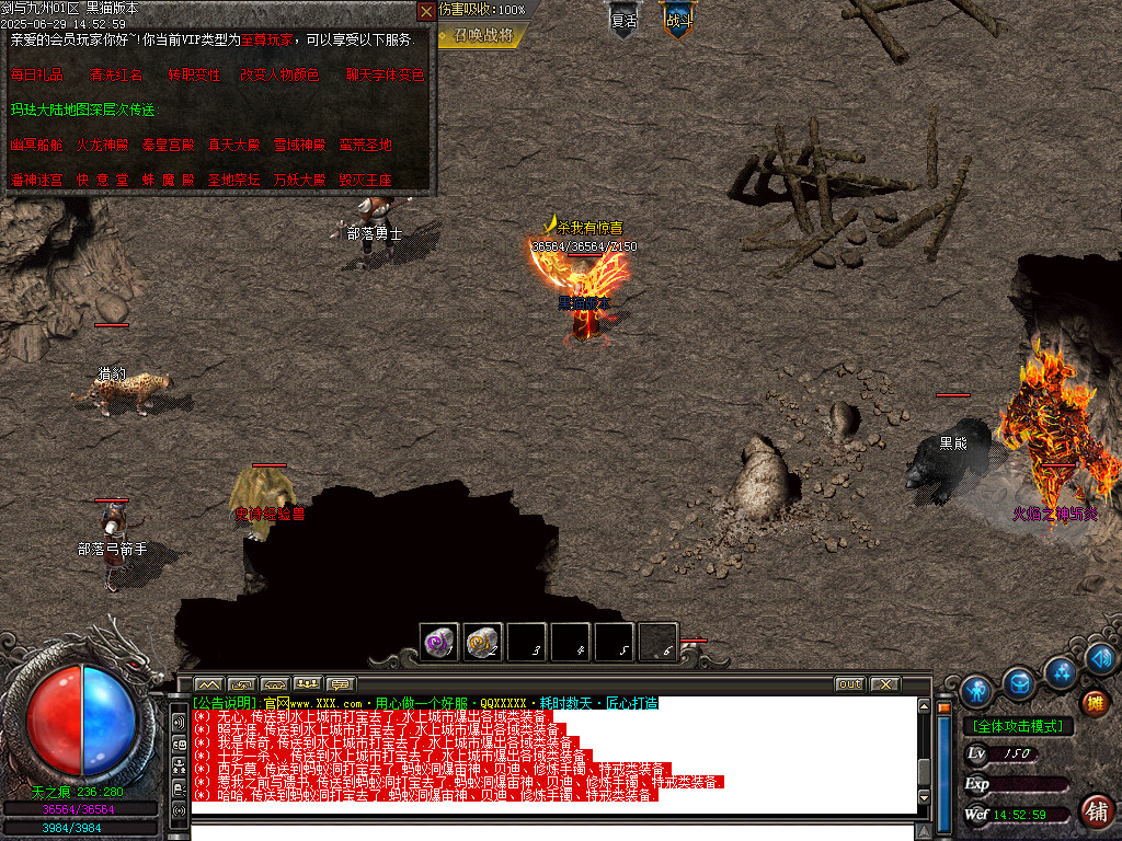 Images65.BMP