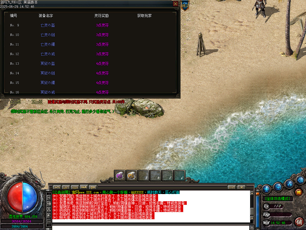 Images63.BMP