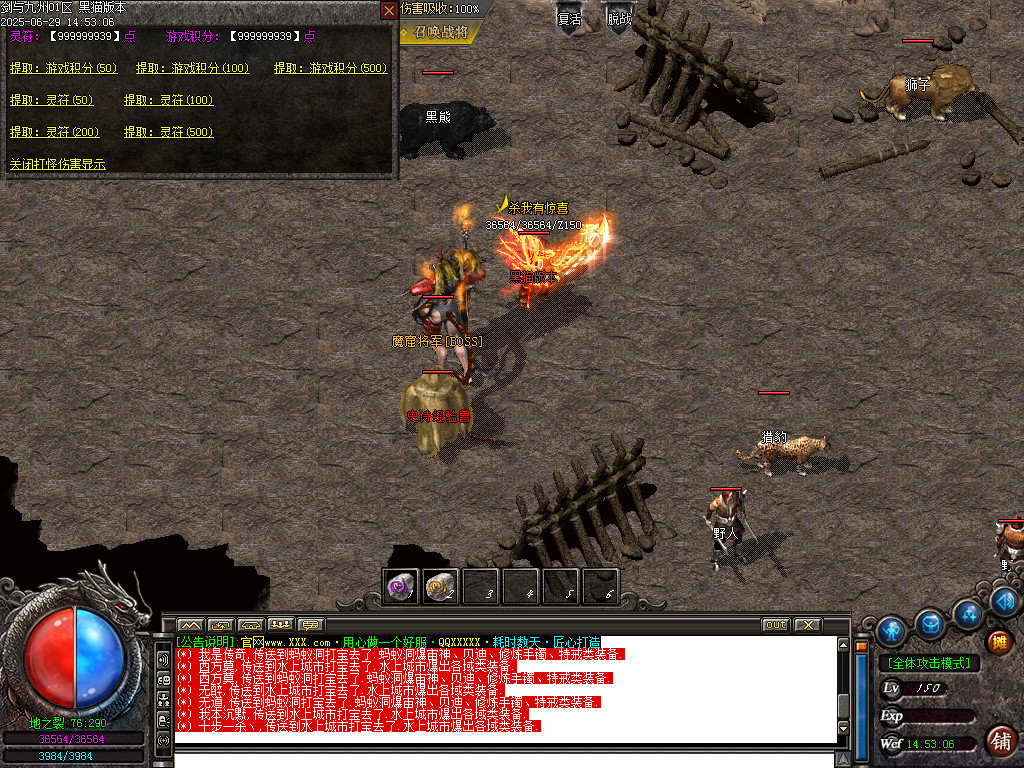 Images66.BMP