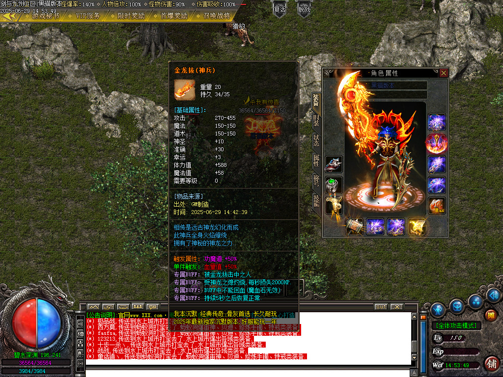 Images69.BMP