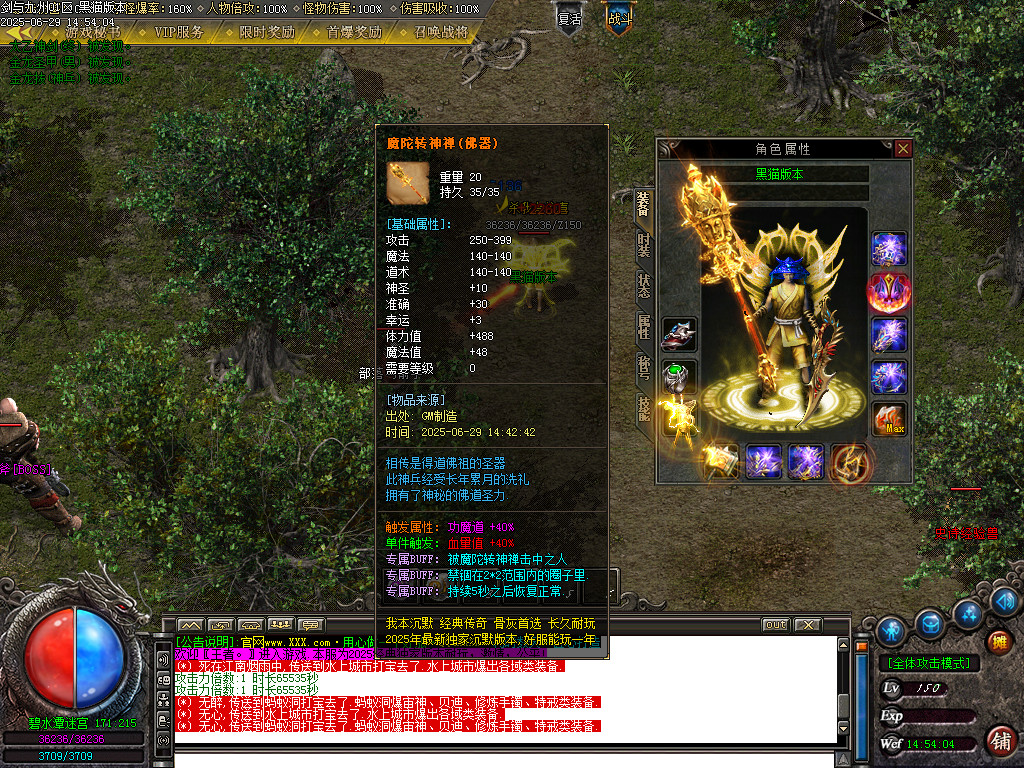 Images71.BMP
