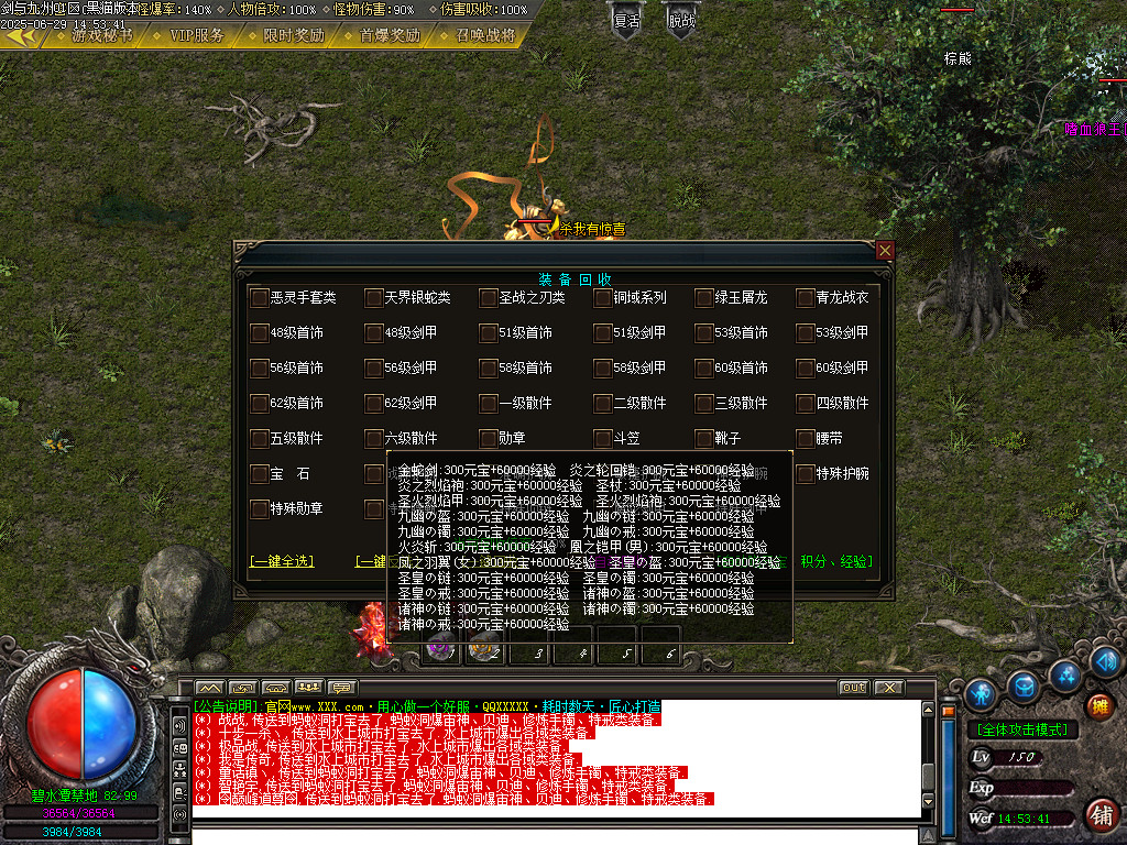Images68.BMP