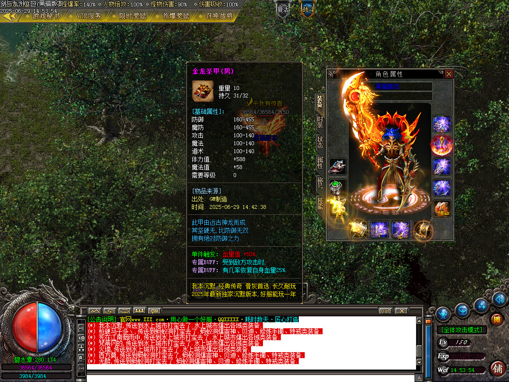 Images70.BMP