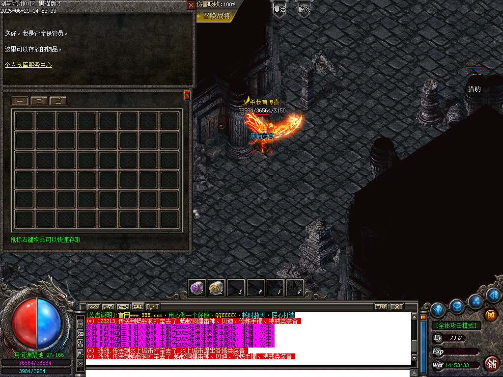 Images67.BMP