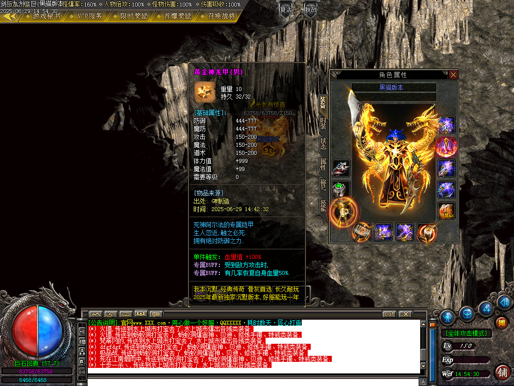 Images76.BMP
