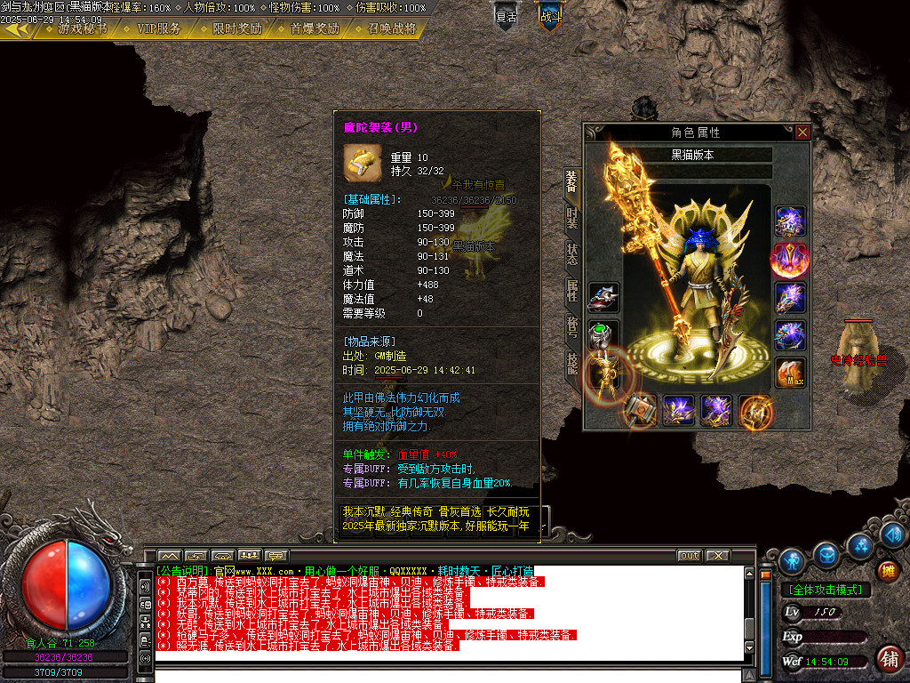 Images72.BMP
